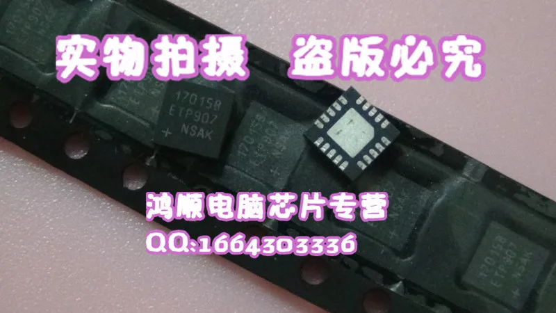 MAX17015E MAX17015B MAX17015A MAX17415E новый 5 ШТ. |