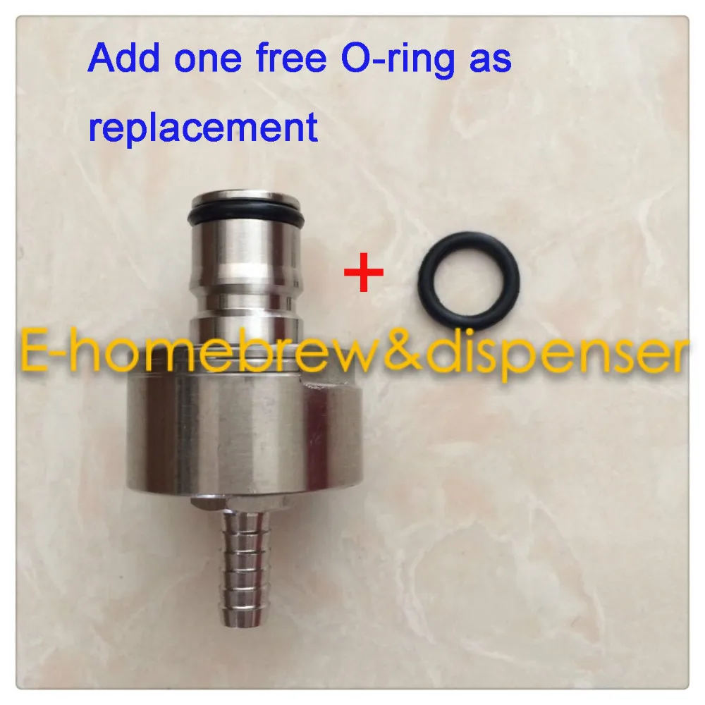 

Stainless Carbonation Cap w/ 5/16" Barb, Ball Lock Type, fit soft drink PET bottles, Homebrew Kegging