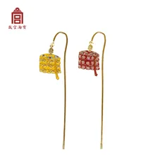 Bookmarks for Palace Museum elements free shopping