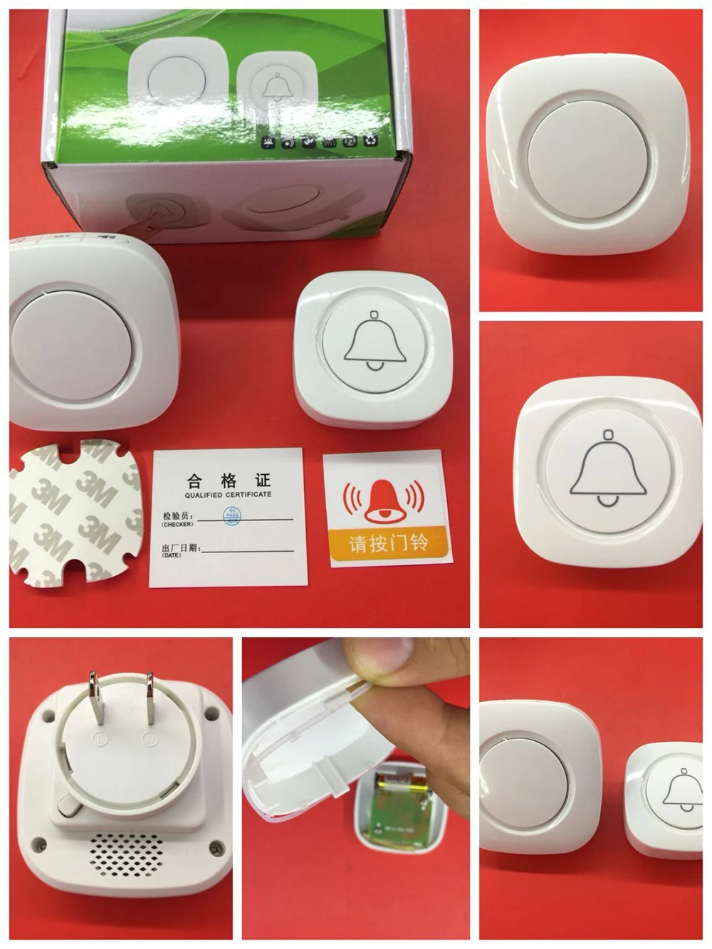 QQ20180429180026