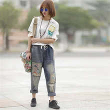 Для женщин джинсы новые этнические ветер патч большой женский Размер повседневные джинсы с эластичной талией деним штаны-шаровары женский