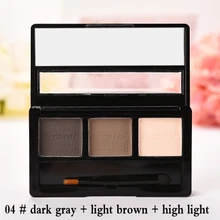 BY NANDA Professional No.04 Eye Brow Makeup Waterproof Glitter and Shimmer Eyebrow Powder Palette Eye Shadow Make Up Set Kit Bhs