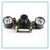 Demo Board & Accessories