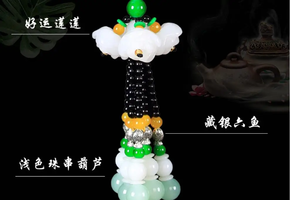 36020181214142354302