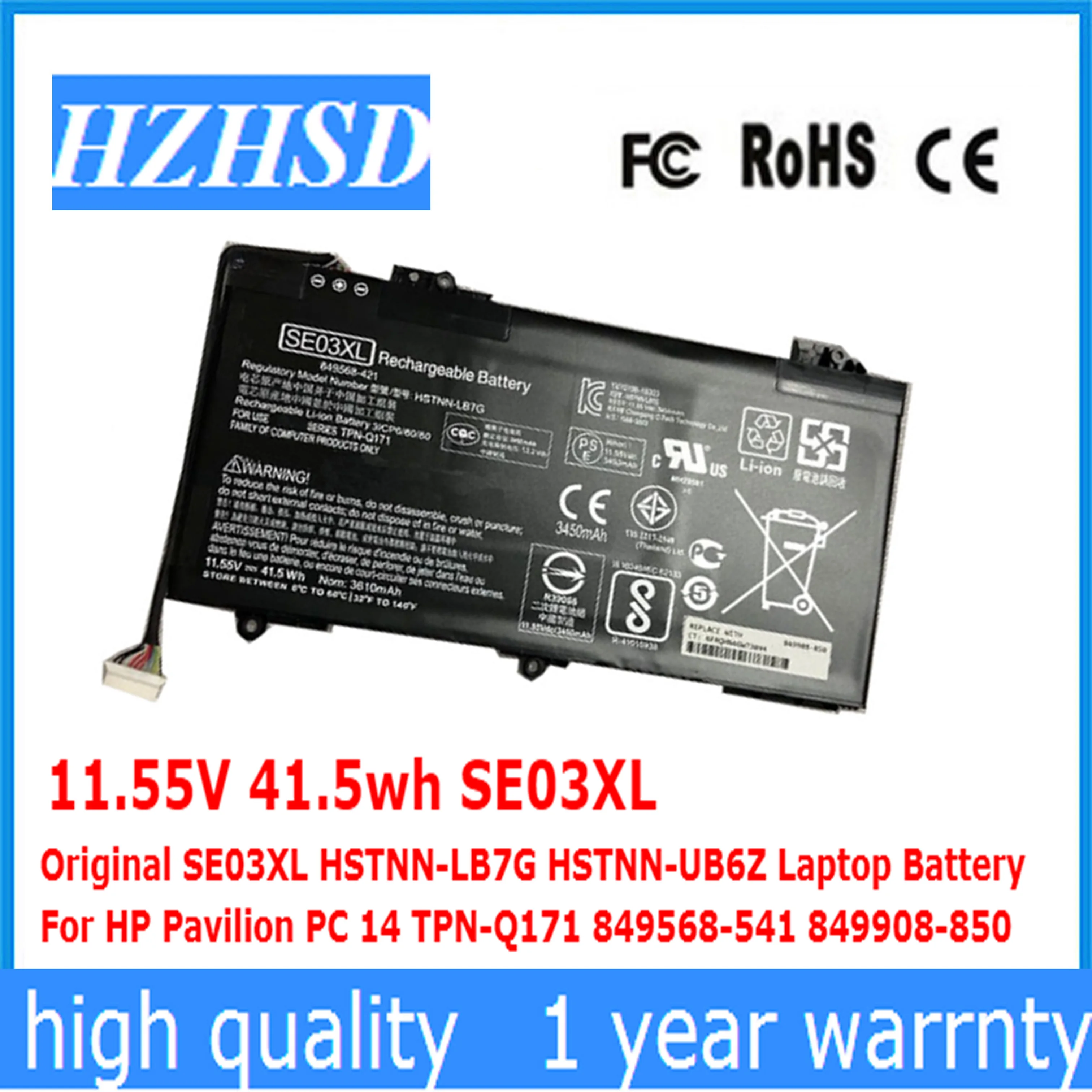 11 55 в 849568 Втч SE03XL оригинальный смартфон для ноутбука HP Pavilion PC 14 дюймов 541-849908 850- |