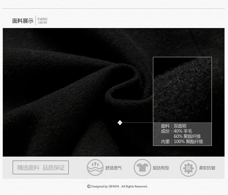 17JH0390 (5)