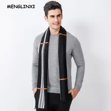 MENGLINXI роскошный брендовый мужской классический полосатый шарф, мужской модный зимний теплый кашемировый шарф, деловые повседневные шарфы