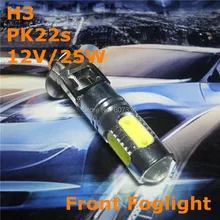 Estoque Envio Gratuito de New 12 V Lâmpada LED Car Lâmpada Sobressalente H3 PK22s 12 V/25 W Para Substituição Universal frente Foglight