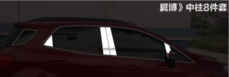 36020190402022655640