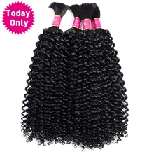 TODAY ONLY 3 Bundles Human Braiding Hair Bulk No Weft Brazilian Kinky Curly Human Hair Bundles Brazilian Hair Weave Bundles Remy