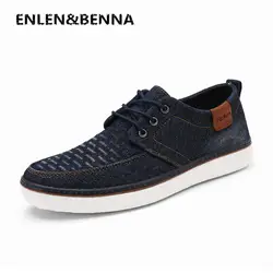 Enlen & benna/Брендовая Мужская обувь модные мужские туфли для повседневной носки на платформе мужской Обувь дешевые дизайнерские Для мужчин