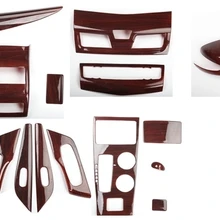 Яндекса Персик Дерево Стиль углеродного волокна стиль интерьер автомобиля модифицированный автомобиль Интерьер личности 22 шт. для ниссиан теана 13-16