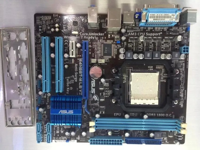 T m le. Asus p5g41t-m sli. T m le. Asus m4n68t le v2 am3. T m le.