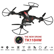 БНФ модель Skytech TK110HW BNF 2,4G 4CH 6 Ось FPV складной Дрон RC Квадрокоптер с 0.3MP wifi камера g-сенсор RC селфи Дрон