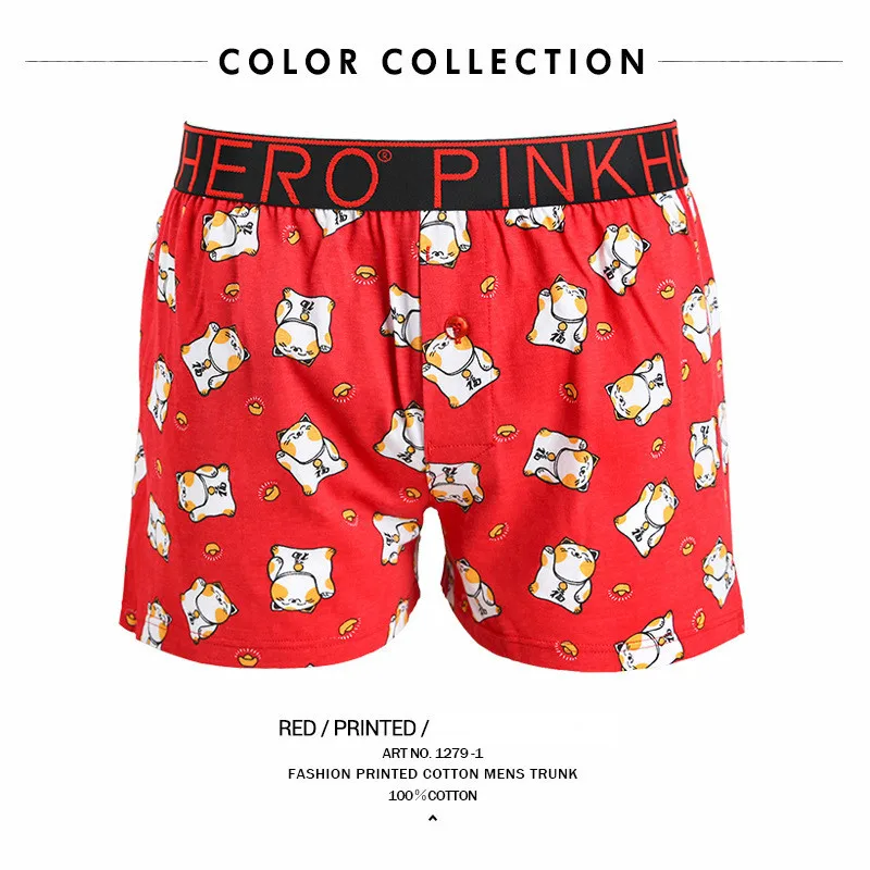 Трусы боксеры PINKHERO мужские воздухопроницаемые нижнее белье удобные хлопковые