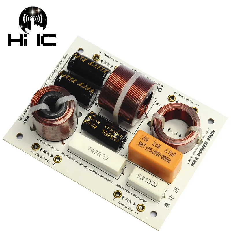Делитель частоты L480C HiFi 4 шт. 200 Вт|Аксессуары для аудиосистем| |