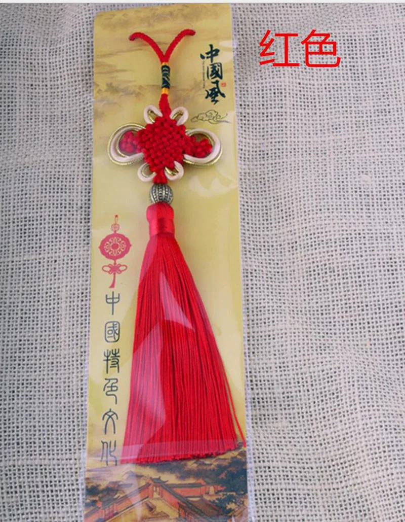 QQ20170324201457