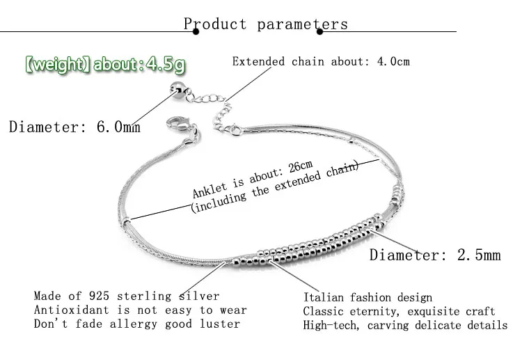 Модные простые двойные ножные браслеты с цепочкой. Серебро 925 пробы для женщин колокол anklets.26 см серебро круглый бисерная цепь. Женские Ювелирные изделия