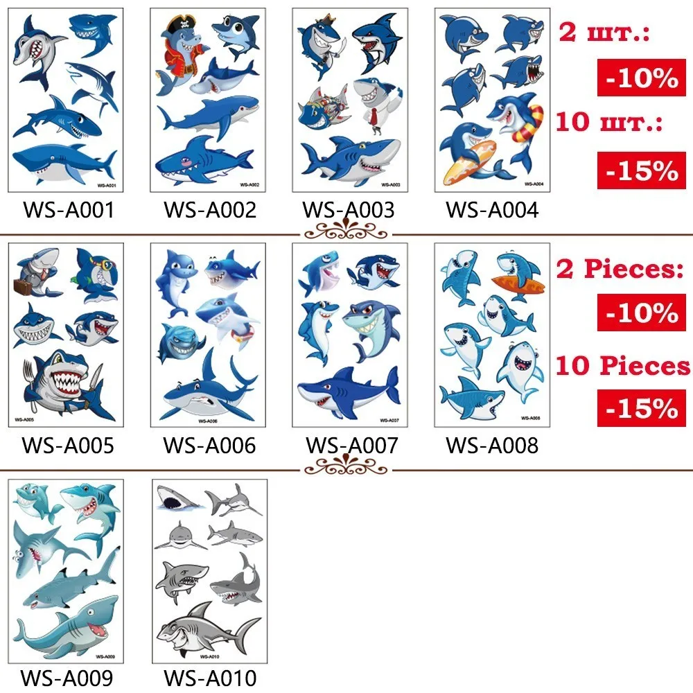 Glaryyears 1 лист Акула для временного макияжа татуировки наклейки синие поддельные тату флеш-тату водонепроницаемые маленькие боди-арт для мужчин, женщин и детей