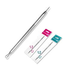 Нержавеющая сталь инструмент для удаления угрей комплект профессиональный угрей комедоны, акне, прыщей, инструмент для удаления прыщей Красота инструмент для макияжа