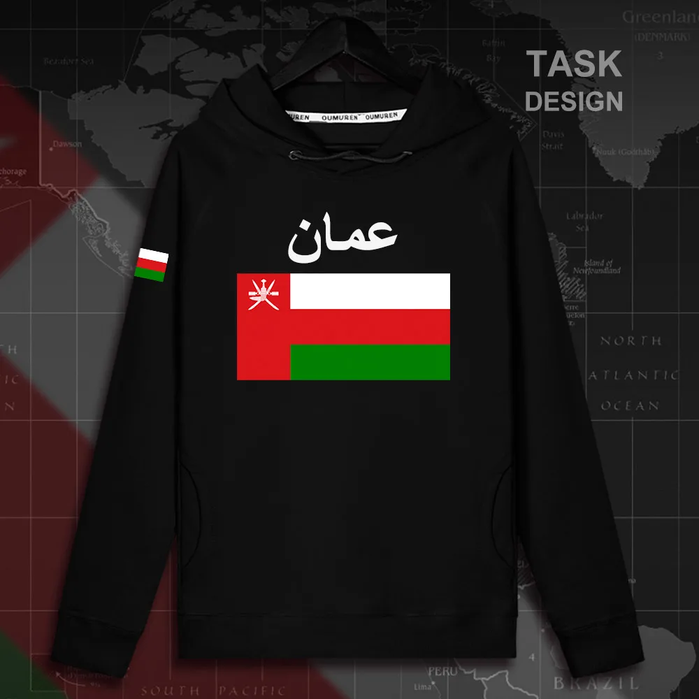 HNat_Oman02_MA02black