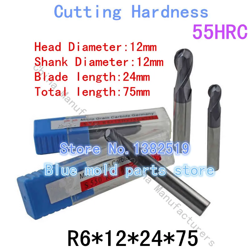 Head Diameter 12mm cutting hardness 55HRC tungsten ball cutter CNC tools CNC Milling Knife R6*12