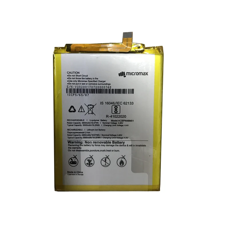 Micromax q4251 аккумулятор