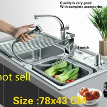 Бытовой многофункциональный vogue индивидуальность двойной кухонный паз раковина 304 нержавеющая сталь Горячая 78x43 см