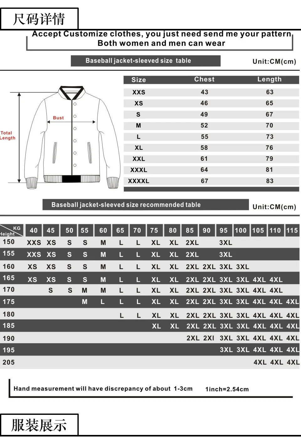 ZOGAA 3D Digital Printed Clothes Men's and Women's Baseball Clapper Coats E = MC2 men jacket Albert Einstein great scientist