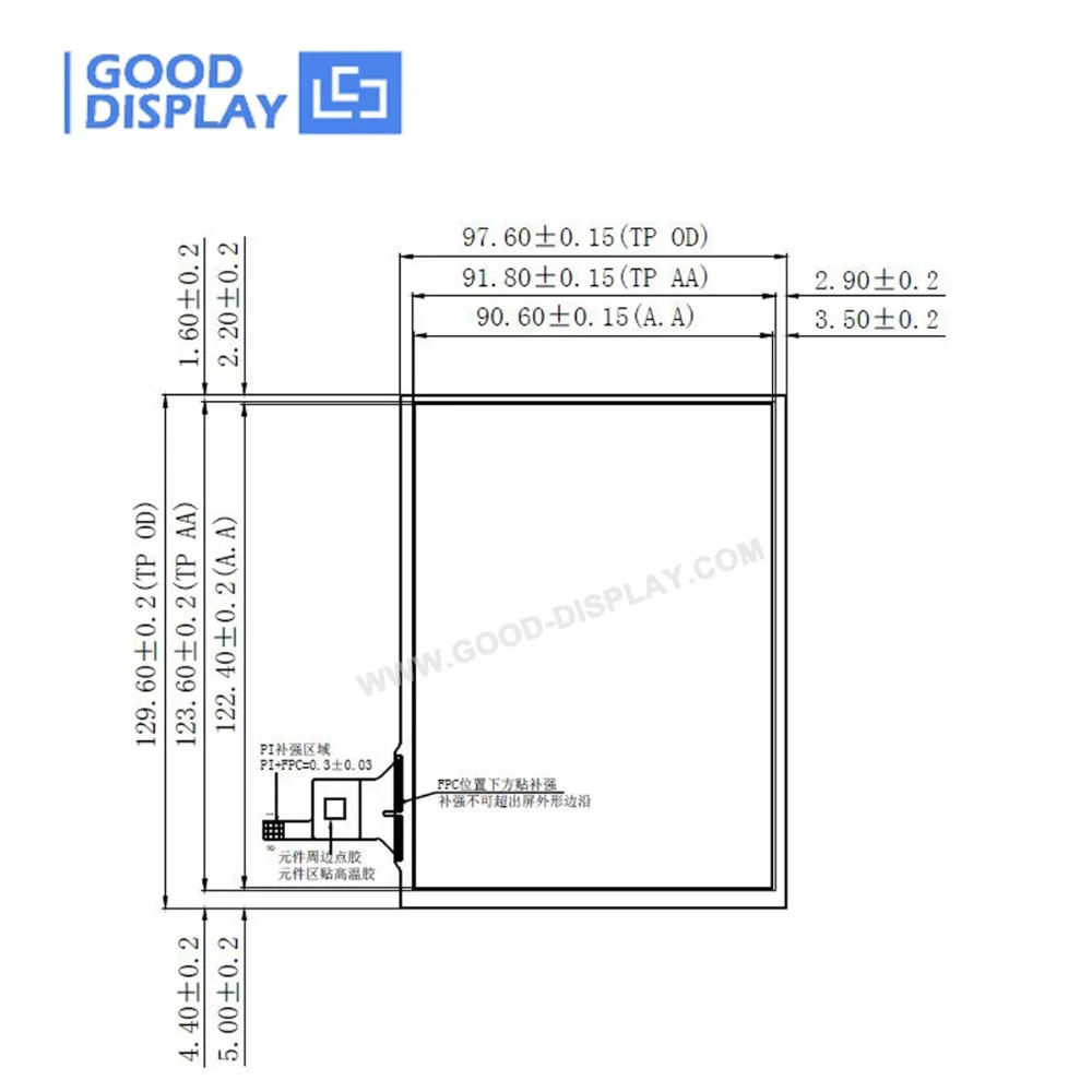 6 дюймов 600X800 электронной бумаги дисплей с сенсорным экраном и передним светильник eink панель