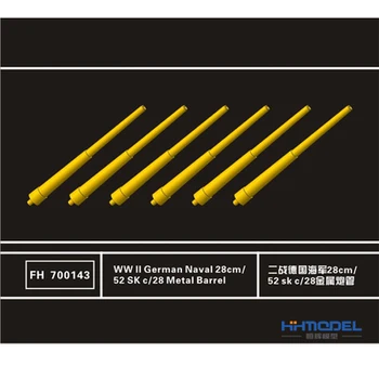 

1/700 28cm/52 sk c/2 Germany Yingxiang Ship transformation parts Assembly model