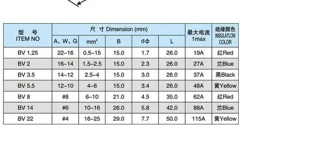 QQ20170726143806