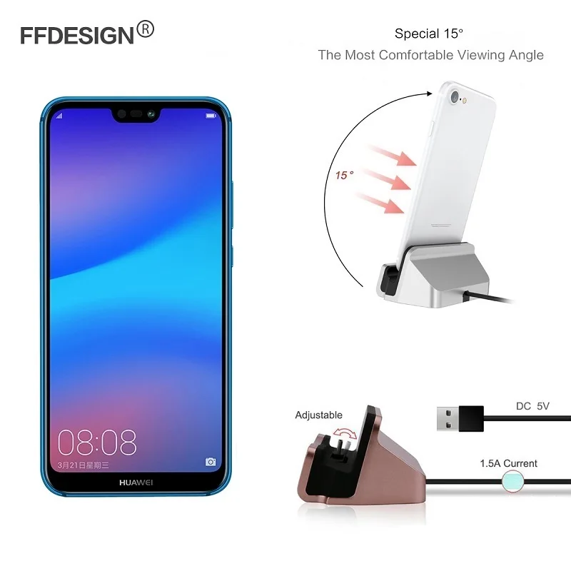 huawei p20-1