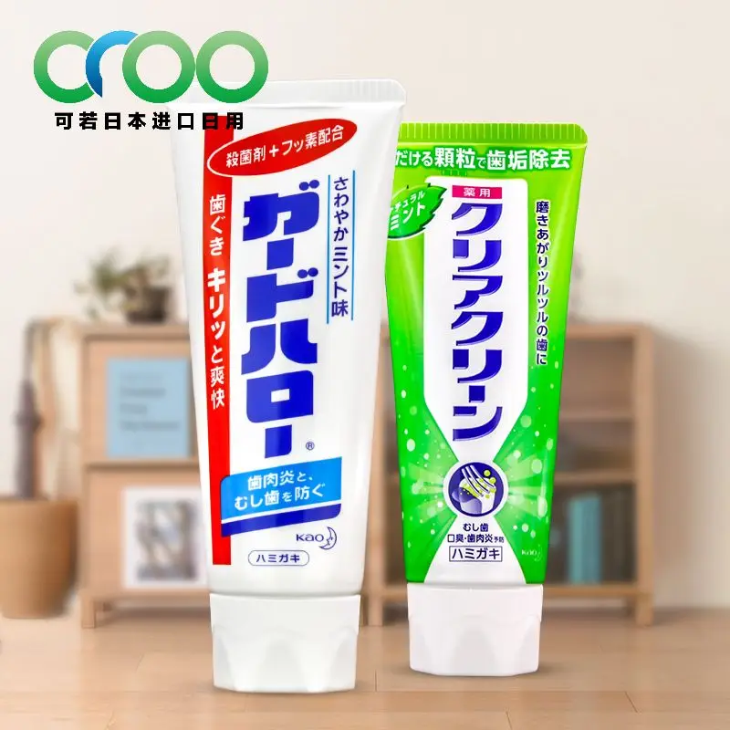Japan imported Kao scouring toothpaste whitening toothpaste mint