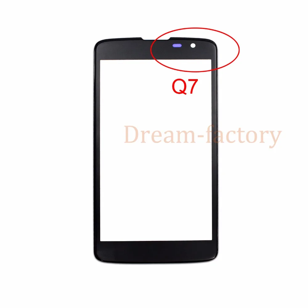 Q7