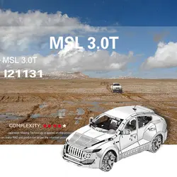 MSL 3,0 Т внедорожник 3D металла собраны модели моделирование Развивающие игрушки для взрослых Модель Коллекция Сувенир украшения 3D