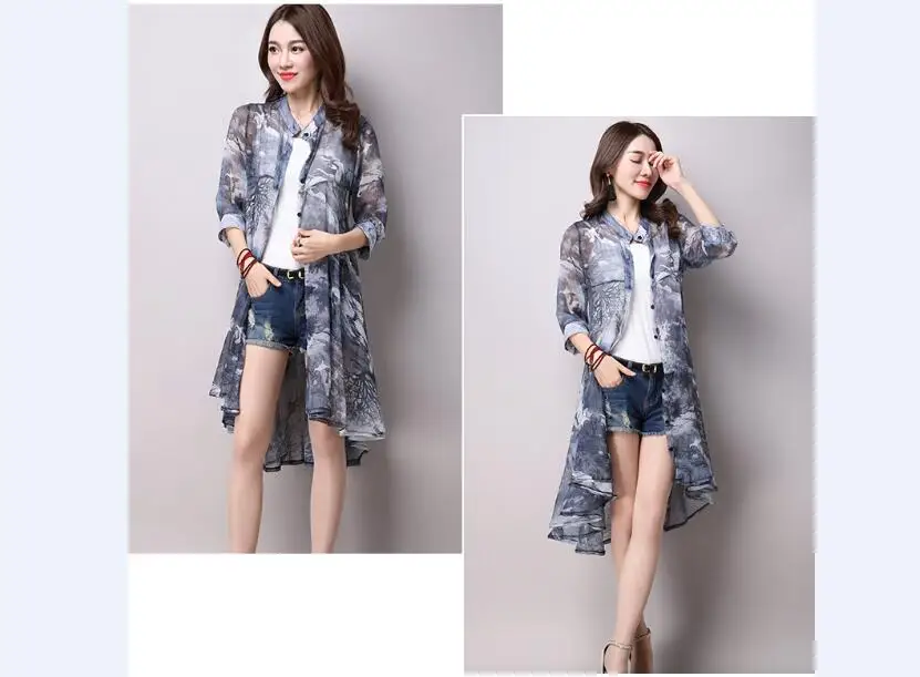 QQ20180605115951
