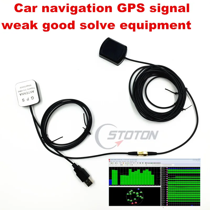 GLONASS  signal amplifier  Transmitter 