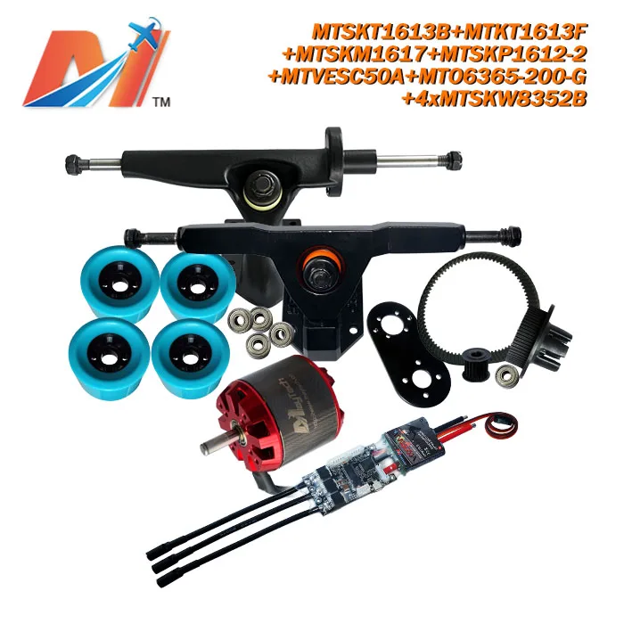 

Maytech citycoco controller SuperEsc based on VESC and remote for 6365 200kv sensored brushless motor combo remote with pulley
