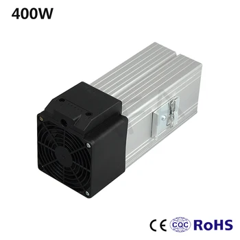 

Fan heater HGL046 250W400WCabinet prevent condensation heater Air heater High-power PTC aluminum shell