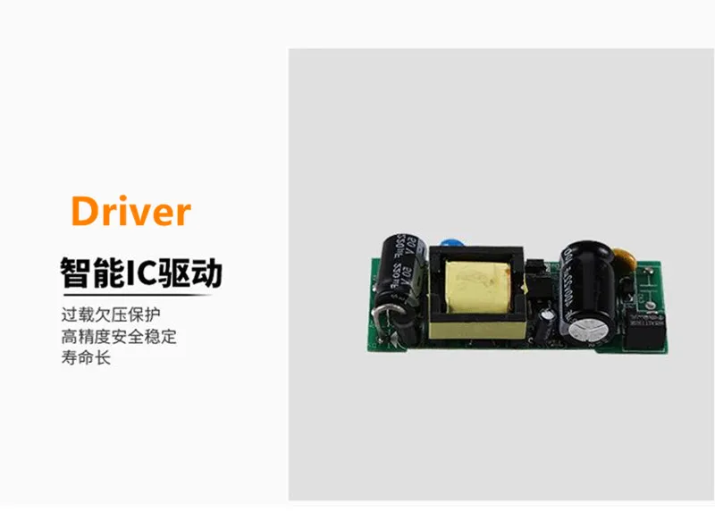 QQ20170310205954