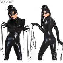 Милый костюм единорога, Черная Вдова/Женщина-кошка, Женский костюм для косплея, облегающий костюм кошки, Платья для вечеринок, женские Ролевые костюмы, сексуальное платье