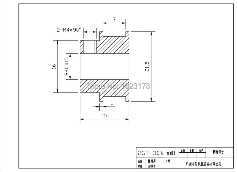 2GT-30-8615