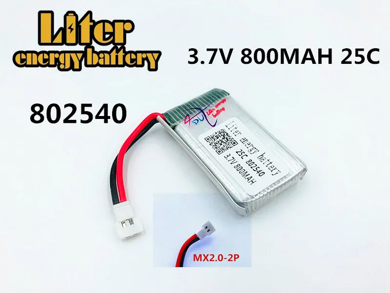 

3.7V 800mAh 25C Capacity Lipo Battery 802540 + USB Charger For Molex 50005 RC Quadcopter Drone