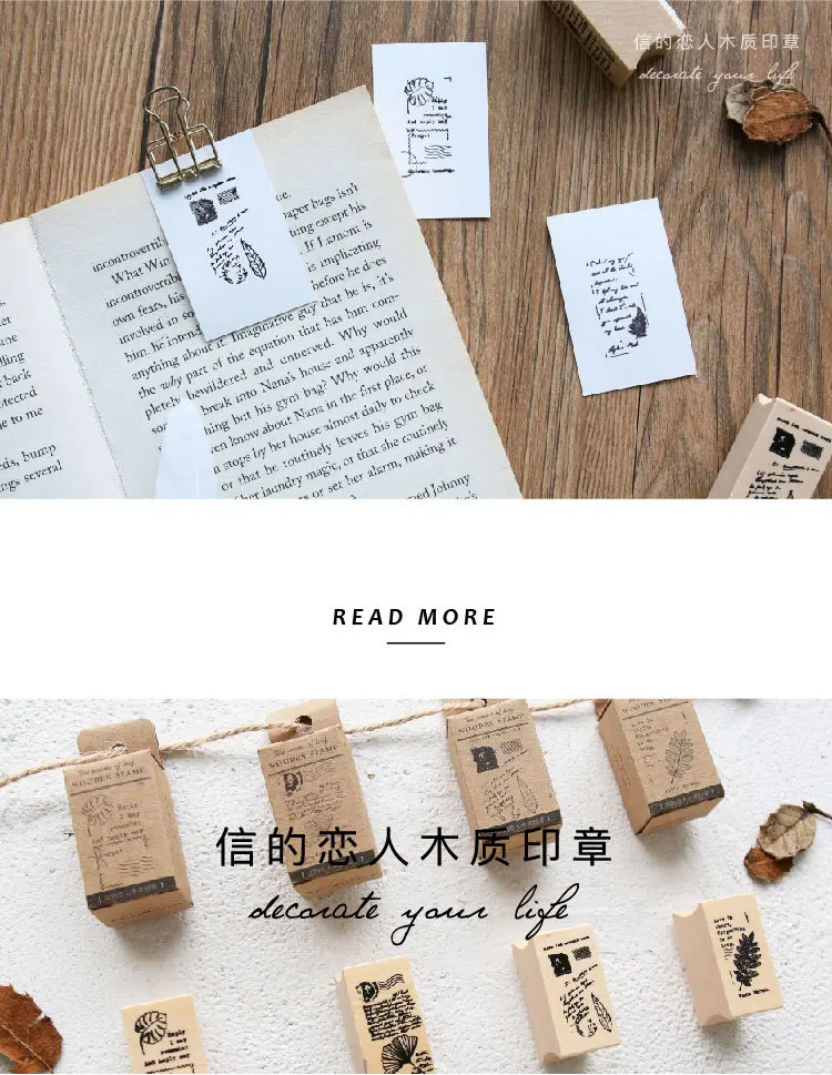 Hot Selling Letter Lovers Wood Stamps Leaves Of Poetry Log Rubber Hands Album Photo Journal Decorations DIY Card Making Stamps