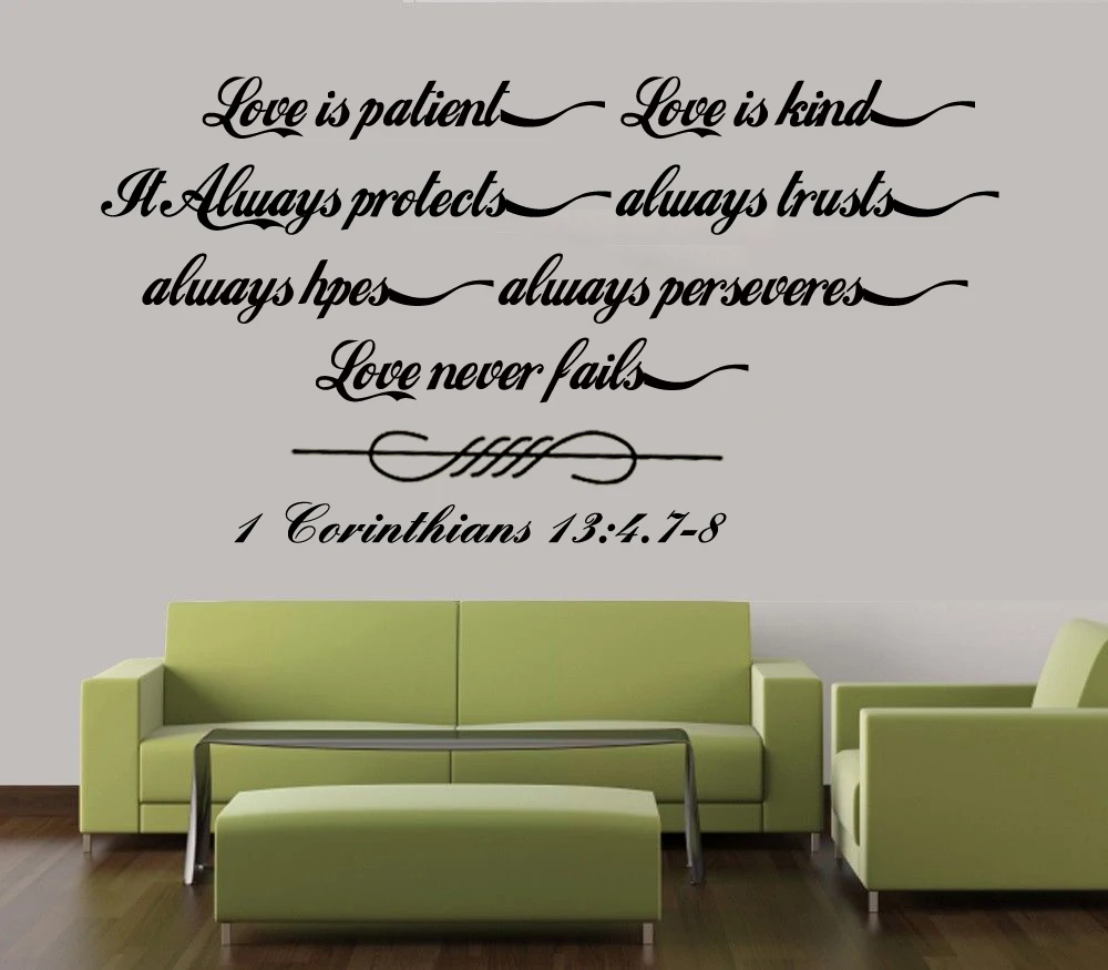 Wall Decal Sticker Quote Vinyl Large Love is Patient Kind
