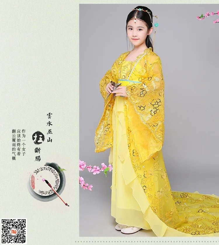 Традиционная древняя одежда; сказочные китайские танцевальные костюмы в народном стиле; платье ханьфу; костюм династии Тан для девочек; детская одежда