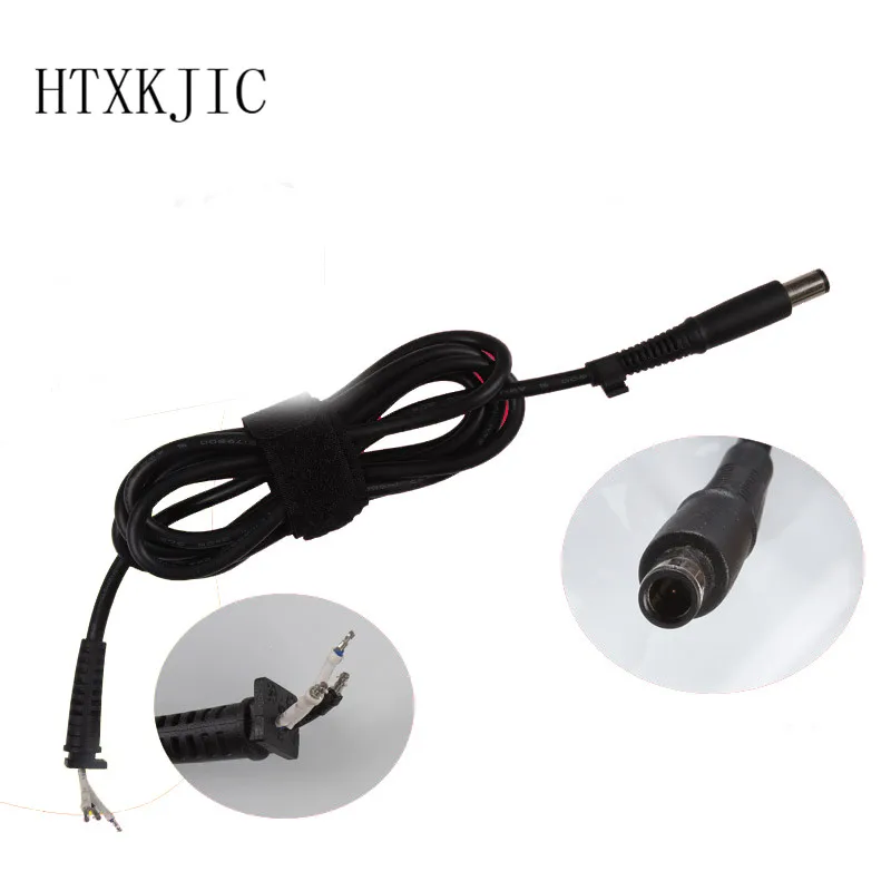 

DC 7.4*5.0 19.5V 3.34A For HP For DELL for notebook power supply plug