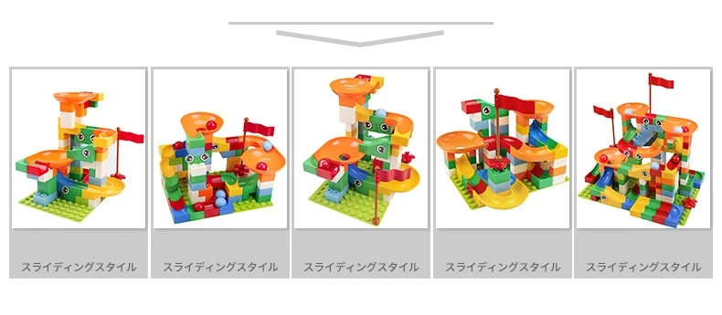 43-296 шт мраморные беговые лабиринты шарики трек Воронка слайд блоки большого размера Duplo детские строительные блоки
