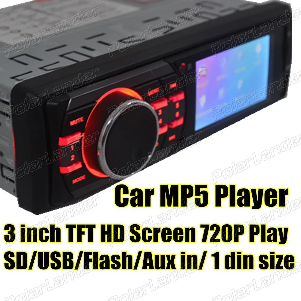 NEW 12V Car MP5 MP4 Player Car Audio font b Radio b font FM Turner 3inch